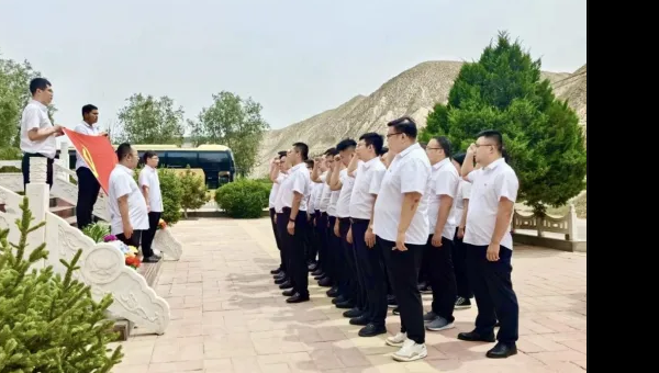 自2020年5月成立以來，四公司黨支部不斷將紅色引擎的驅動力深度融入生產經營工作全鏈條，推動各項工作持續向好、節節攀升，成為推動企業高質量發展的堅強戰斗堡壘。筑牢思想根基強化政治引領四公司黨支部始終把